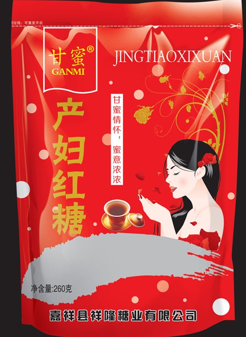 c鿴ԔϢ}aDt xΔ1868