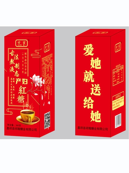 c鿴ԔϢ}aDt xΔ1723