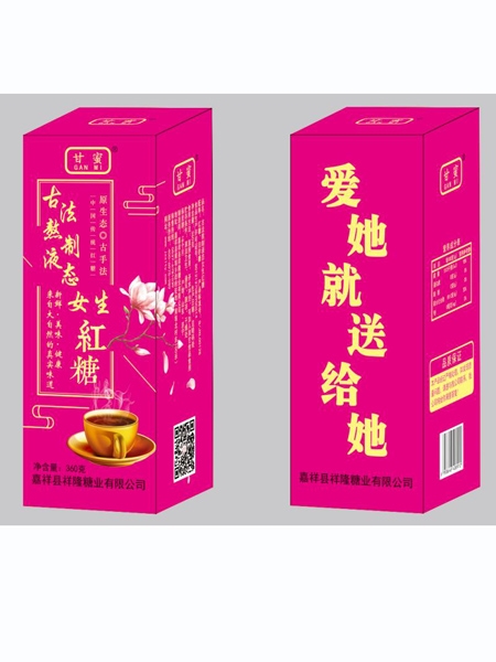 c鿴ԔϢ}Ůt xΔ1622