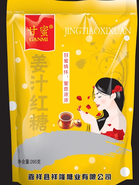 c鿴ԔϢ}֭t xΔ1640